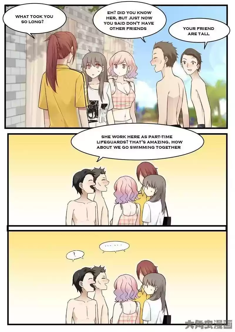 Lily (Yy) Vol.2 Chapter 128-131