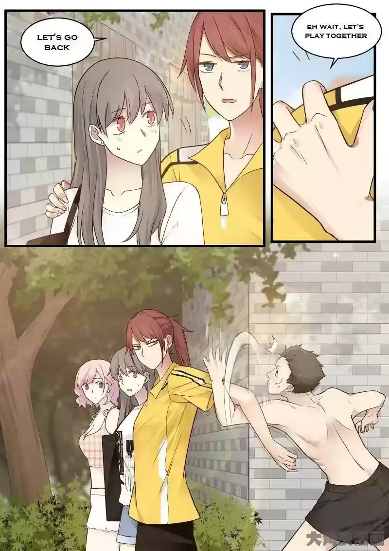 Lily (Yy) Vol.2 Chapter 128-131