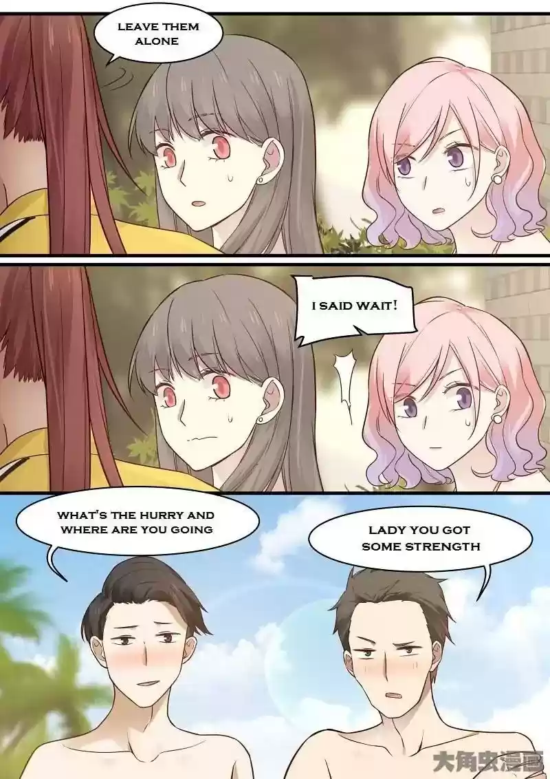 Lily (Yy) Vol.2 Chapter 128-131