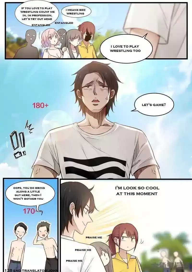 Lily (Yy) Vol.2 Chapter 128-131