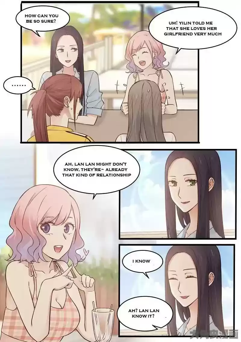 Lily (Yy) Vol.2 Chapter 128-131