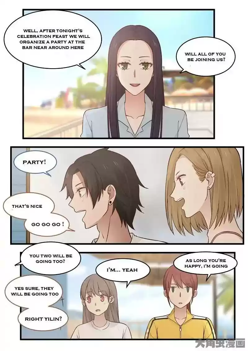 Lily (Yy) Vol.2 Chapter 128-131