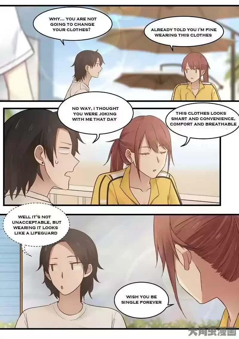 Lily (Yy) Vol.2 Chapter 128-131