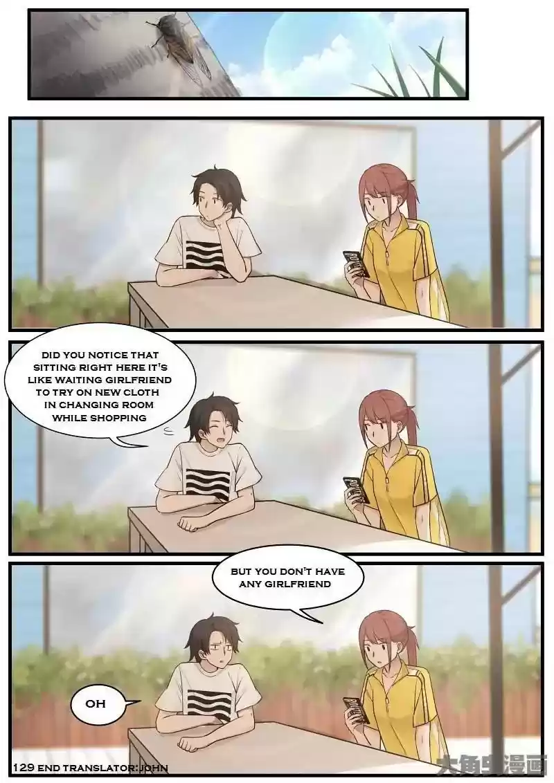 Lily (Yy) Vol.2 Chapter 128-131