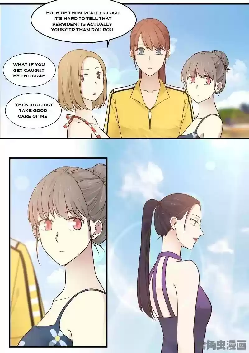 Lily (Yy) Vol.2 Chapter 128-131