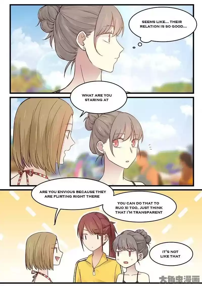 Lily (Yy) Vol.2 Chapter 128-131