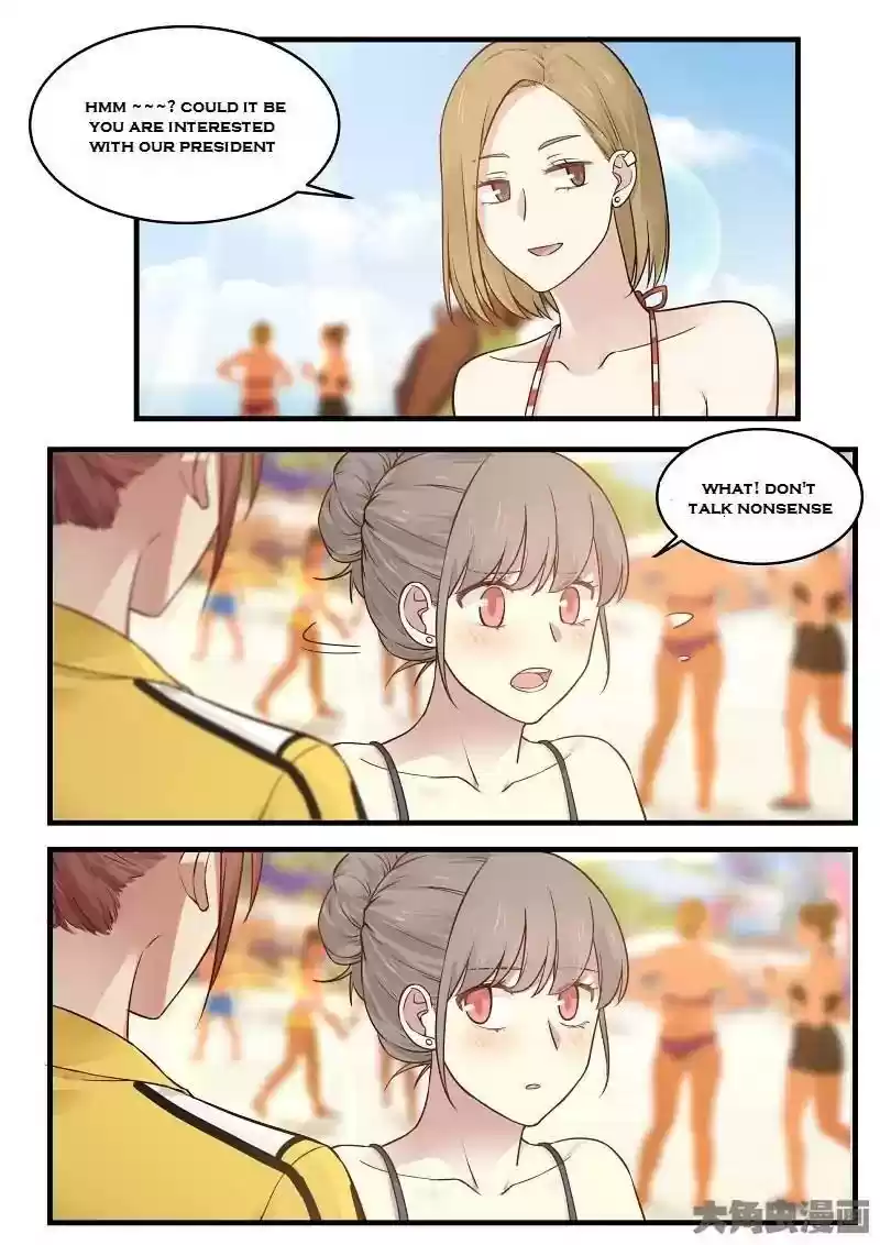 Lily (Yy) Vol.2 Chapter 128-131