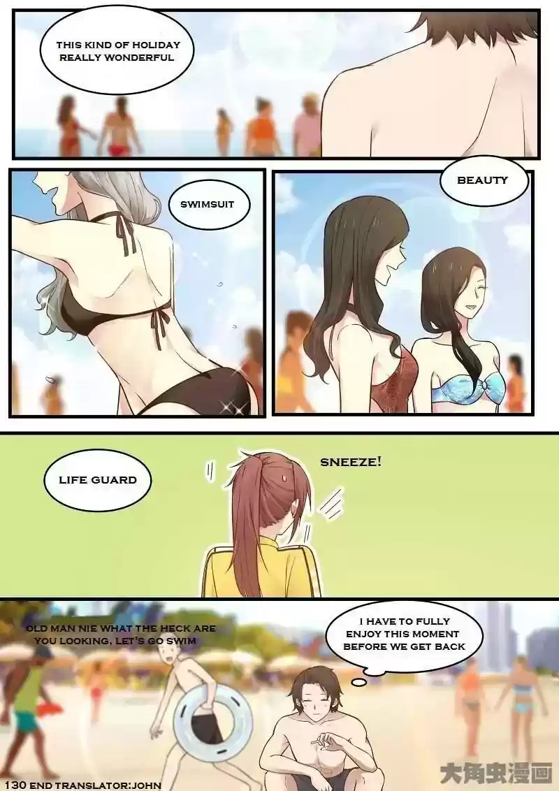 Lily (Yy) Vol.2 Chapter 128-131