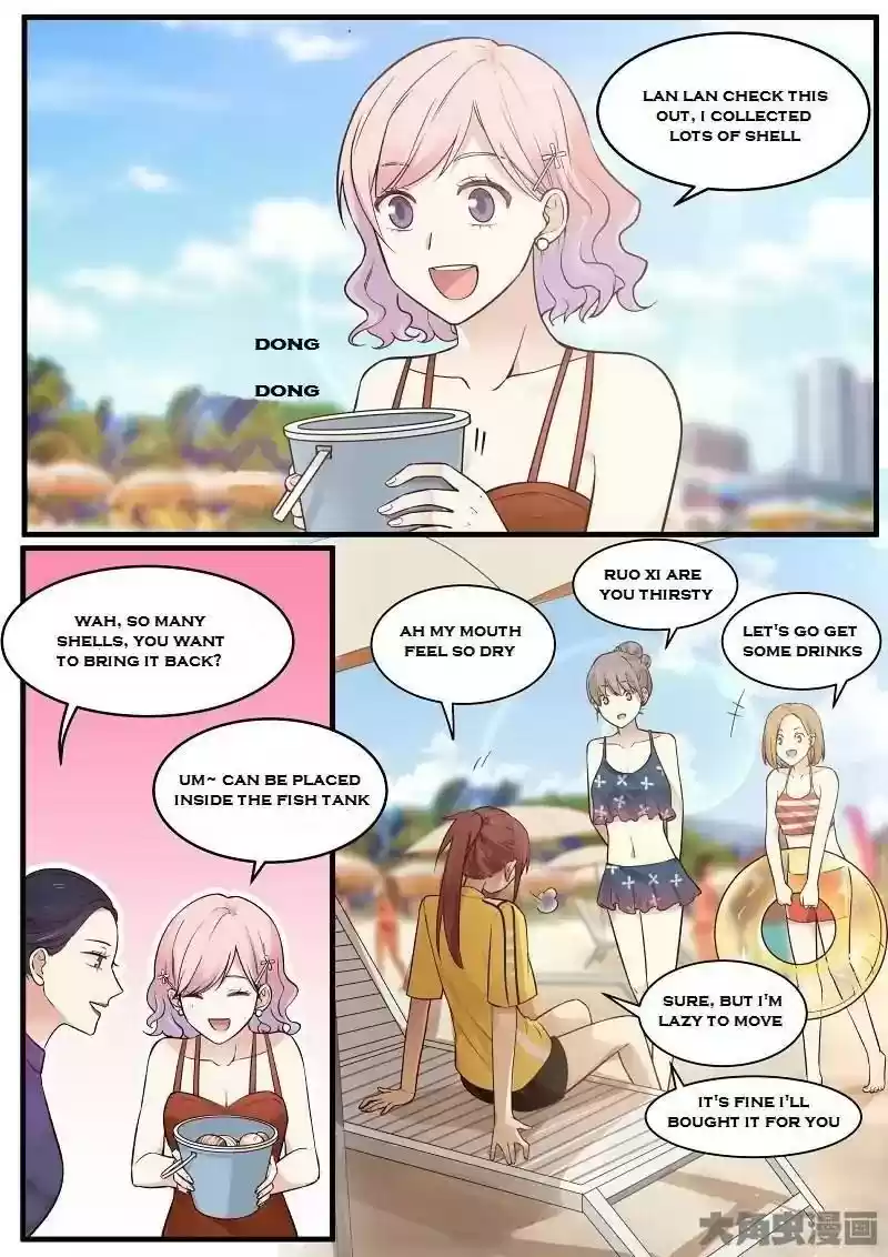 Lily (Yy) Vol.2 Chapter 128-131