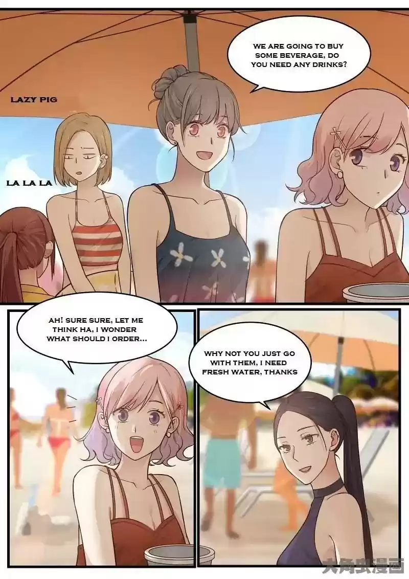 Lily (Yy) Vol.2 Chapter 128-131