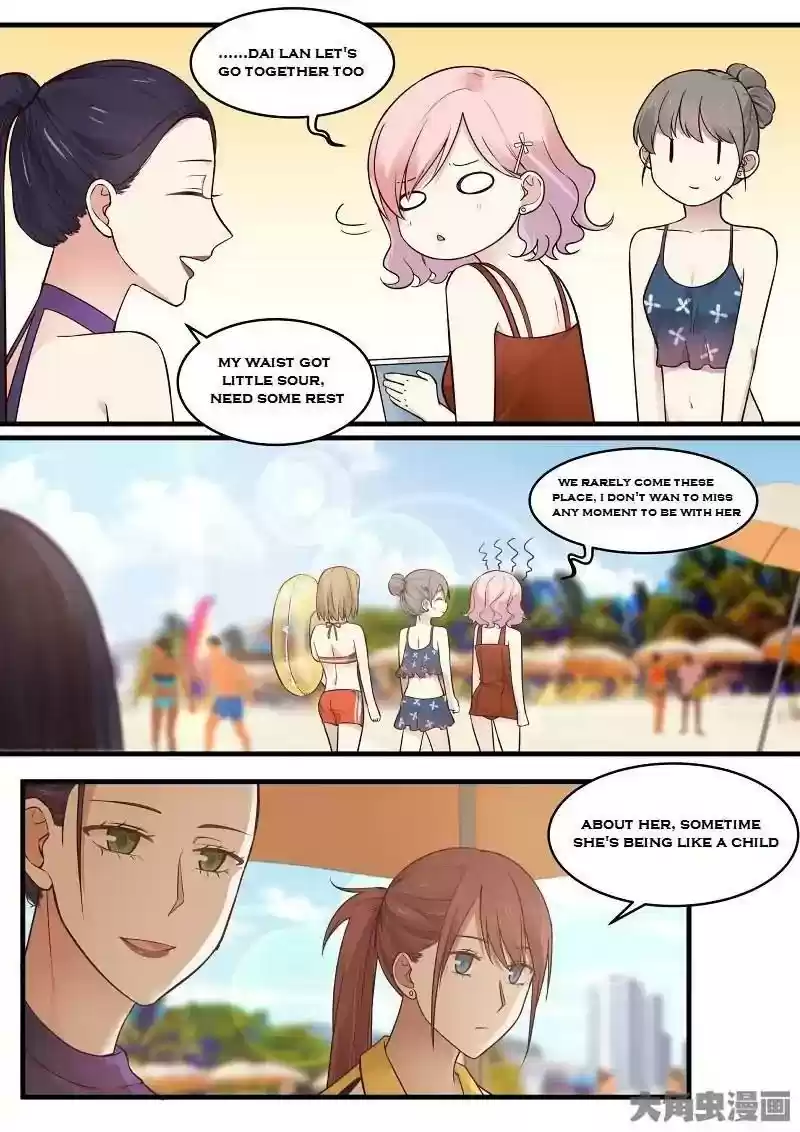 Lily (Yy) Vol.2 Chapter 128-131