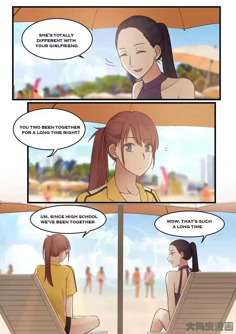 Lily (Yy) Vol.2 Chapter 128-131