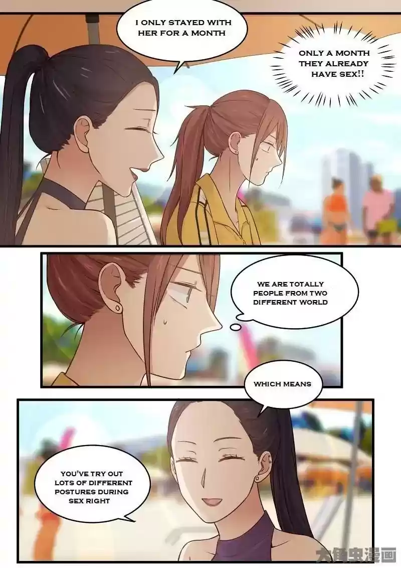 Lily (Yy) Vol.2 Chapter 128-131