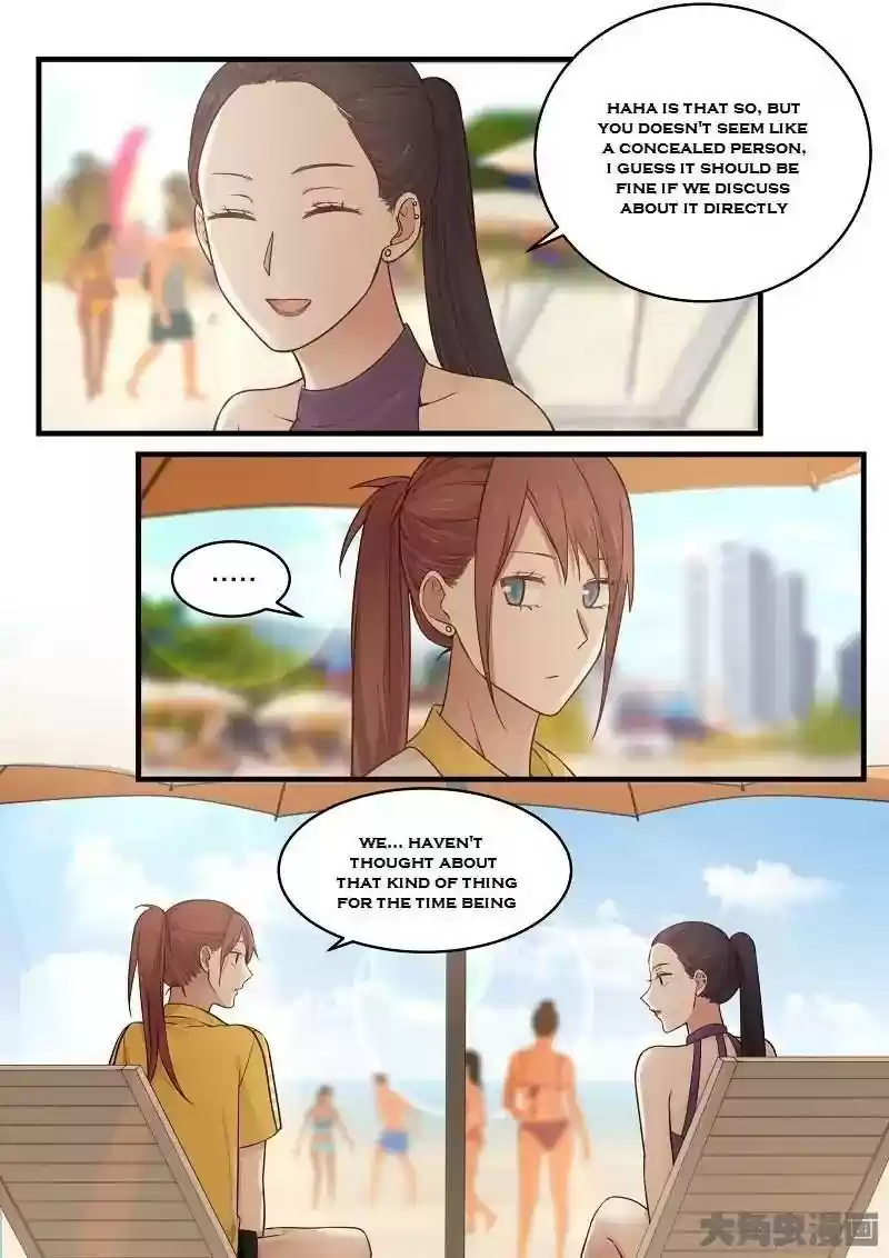 Lily (Yy) Vol.2 Chapter 128-131