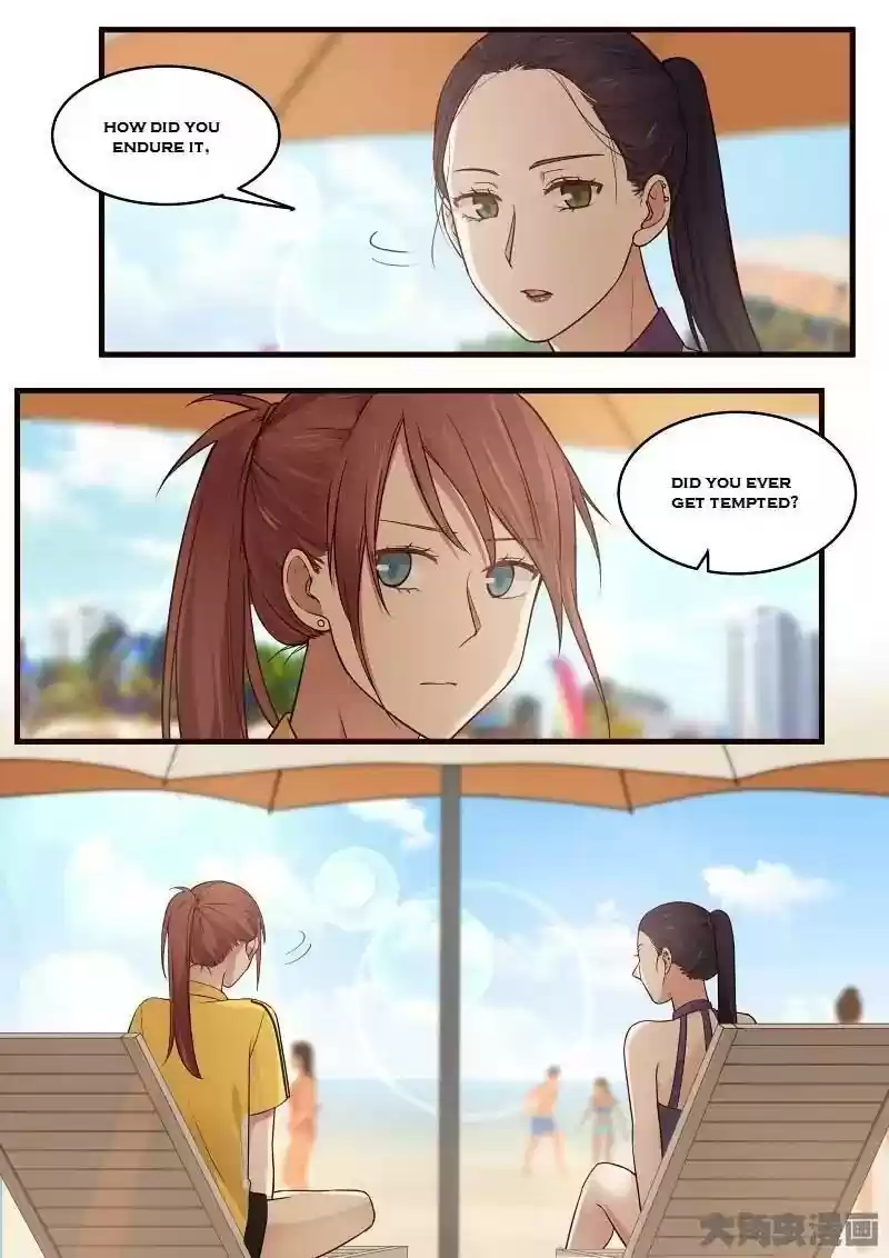 Lily (Yy) Vol.2 Chapter 132-135