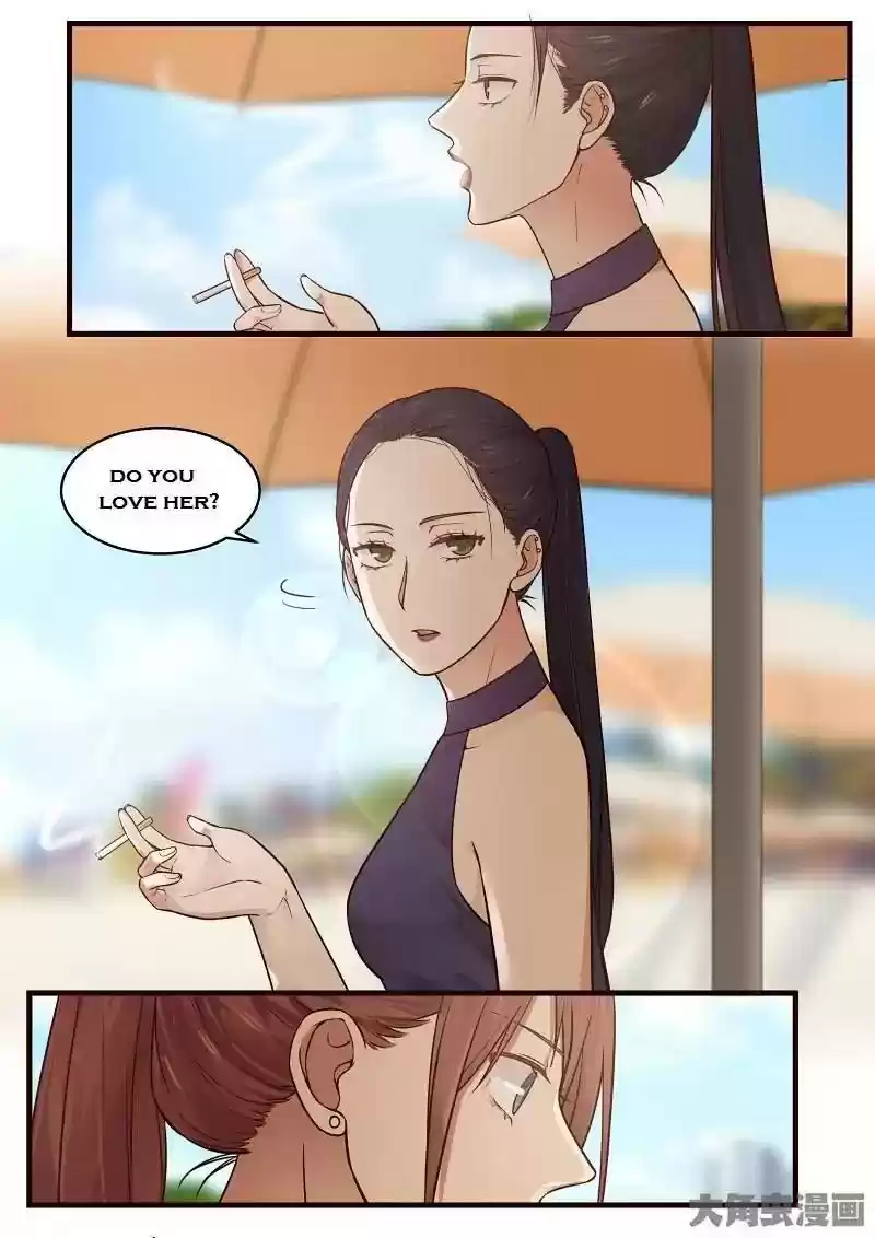 Lily (Yy) Vol.2 Chapter 132-135