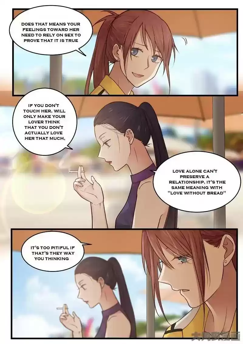 Lily (Yy) Vol.2 Chapter 132-135