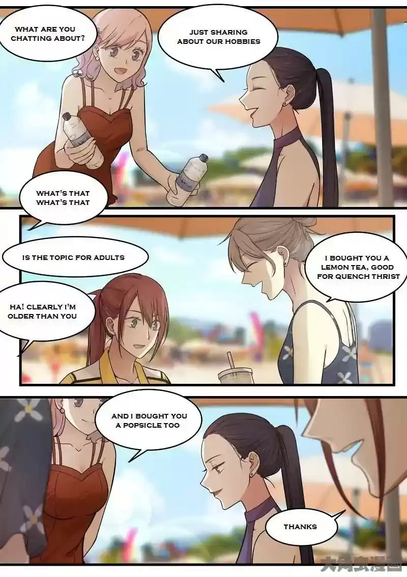 Lily (Yy) Vol.2 Chapter 132-135