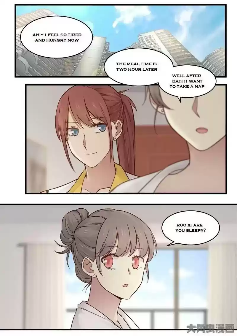 Lily (Yy) Vol.2 Chapter 132-135