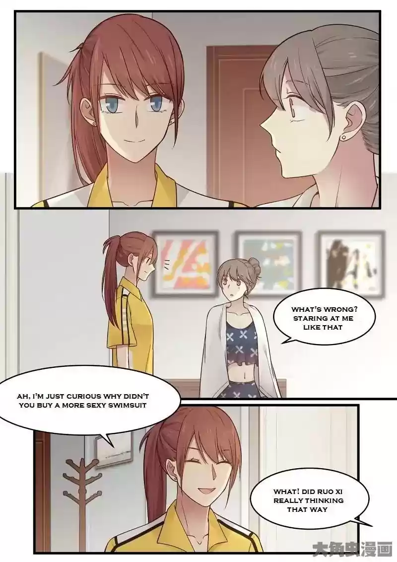 Lily (Yy) Vol.2 Chapter 132-135