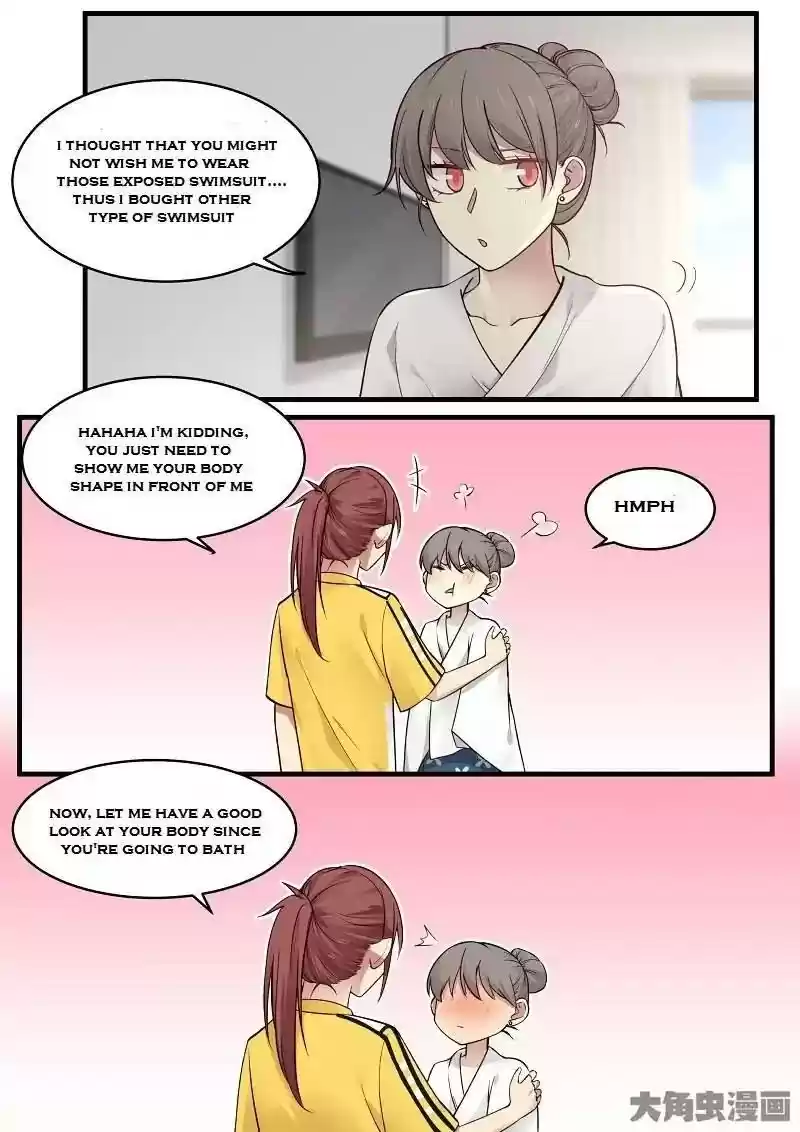 Lily (Yy) Vol.2 Chapter 132-135