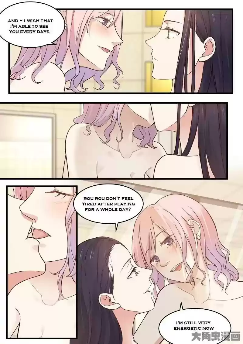 Lily (Yy) Vol.2 Chapter 132-135