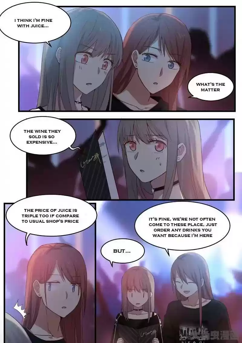 Lily (Yy) Vol.2 Chapter 132-135