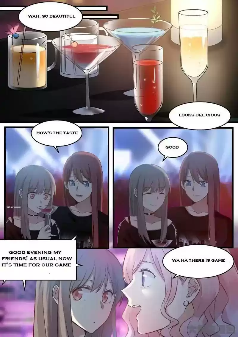 Lily (Yy) Vol.2 Chapter 132-135