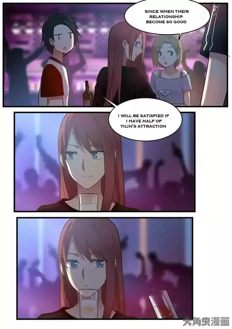 Lily (Yy) Vol.2 Chapter 132-135