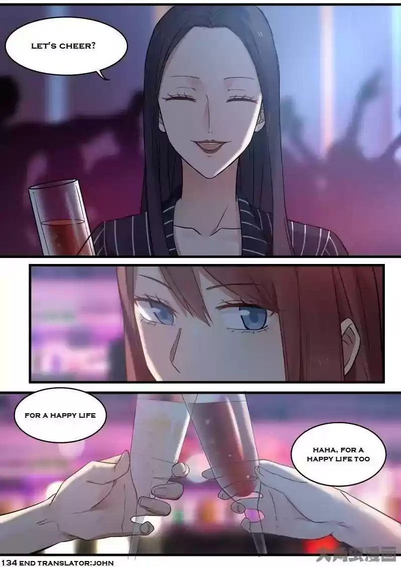 Lily (Yy) Vol.2 Chapter 132-135