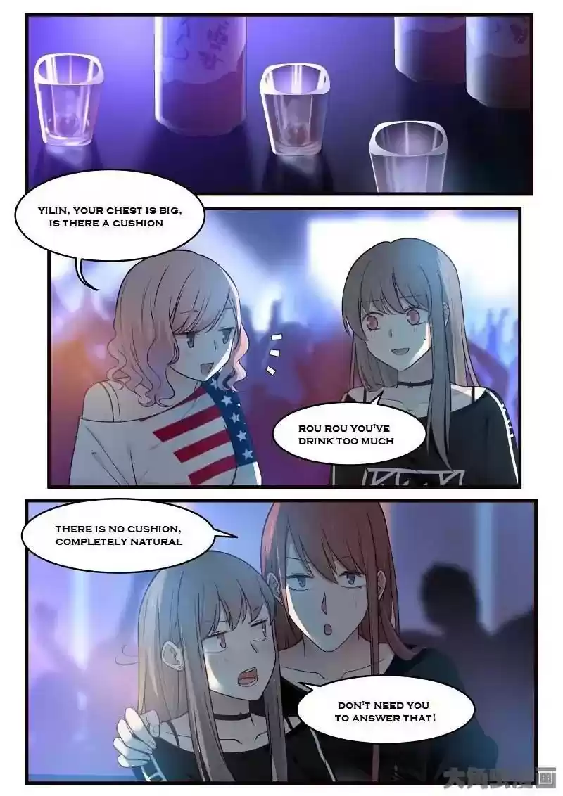 Lily (Yy) Vol.2 Chapter 132-135