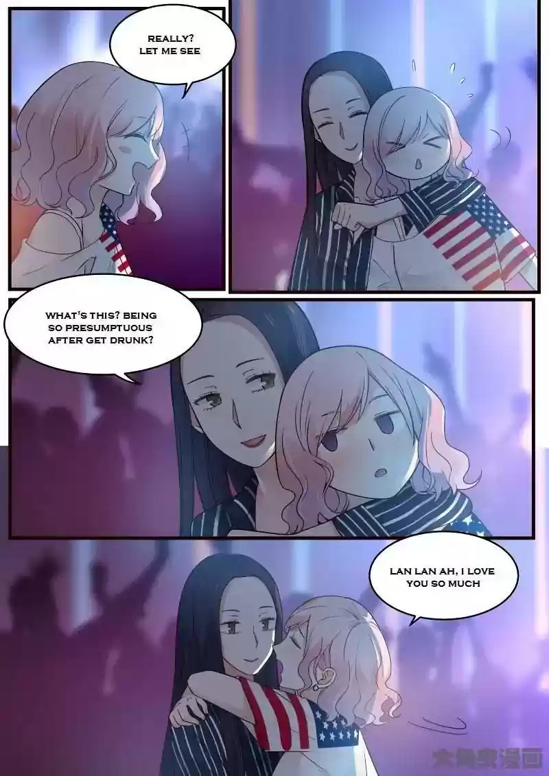 Lily (Yy) Vol.2 Chapter 132-135