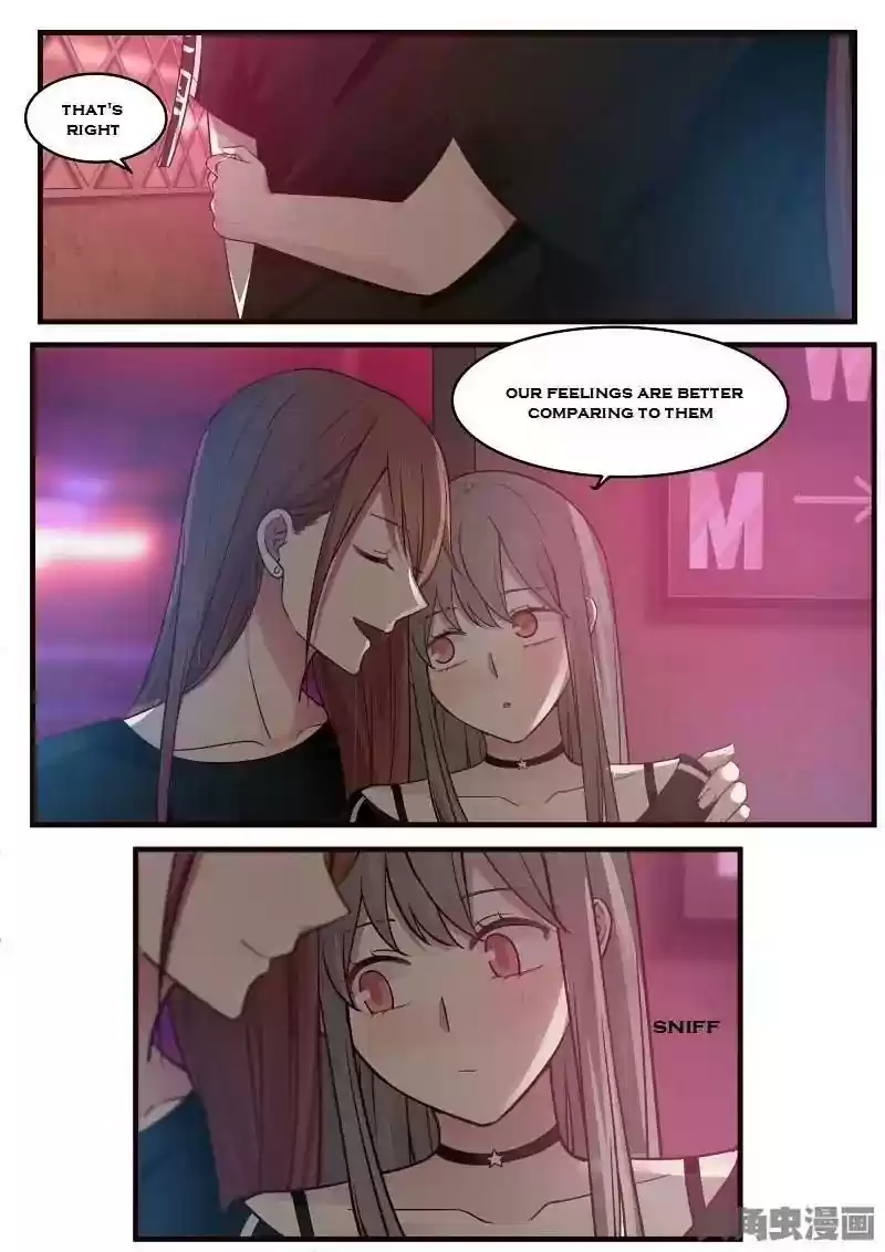 Lily (Yy) Vol.2 Chapter 132-135