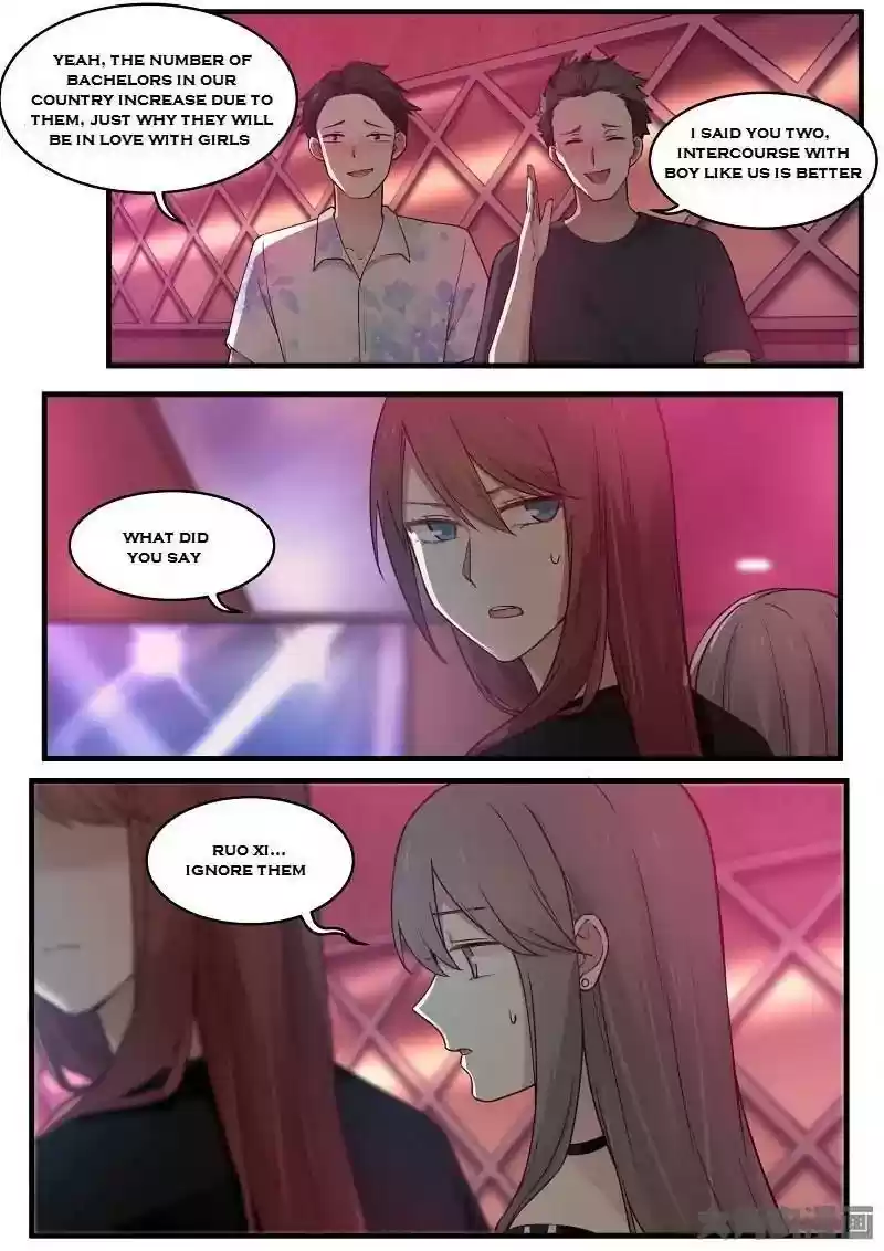 Lily (Yy) Vol.2 Chapter 136-139