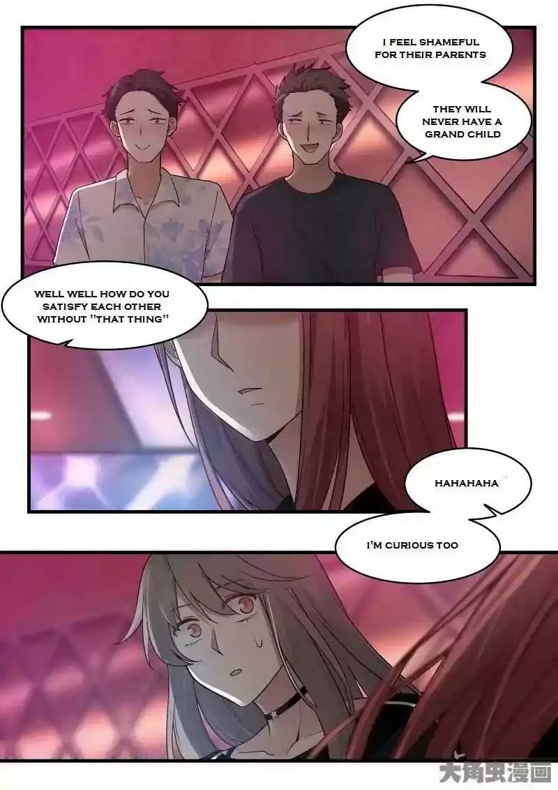 Lily (Yy) Vol.2 Chapter 136-139