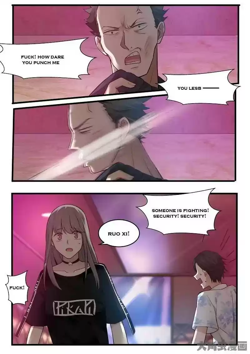 Lily (Yy) Vol.2 Chapter 136-139