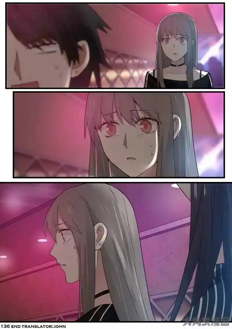 Lily (Yy) Vol.2 Chapter 136-139