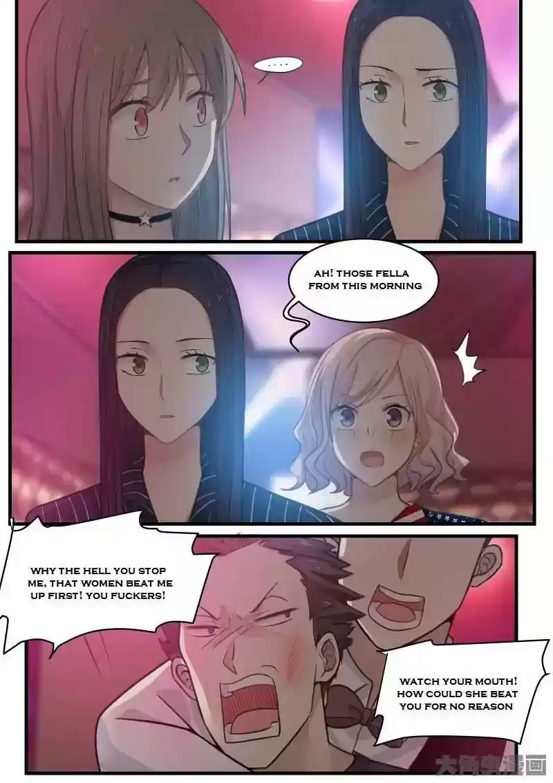 Lily (Yy) Vol.2 Chapter 136-139