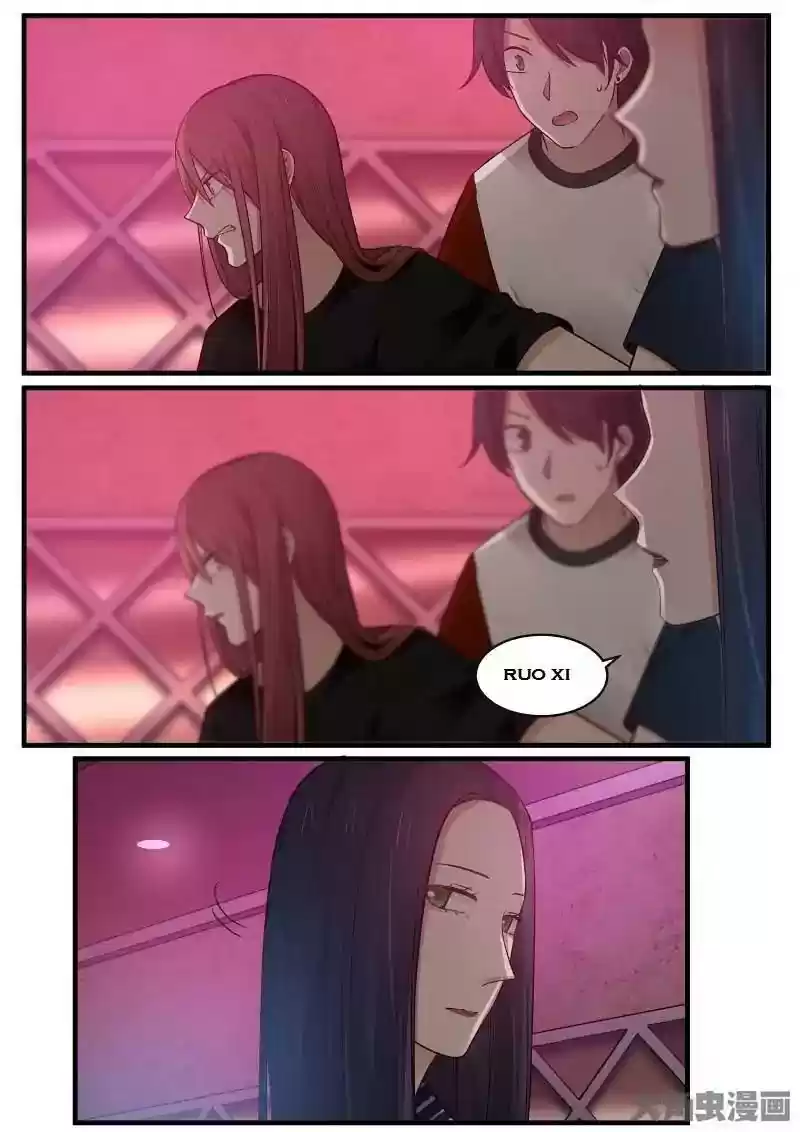 Lily (Yy) Vol.2 Chapter 136-139