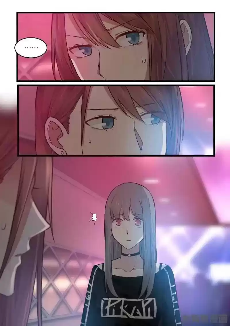 Lily (Yy) Vol.2 Chapter 136-139