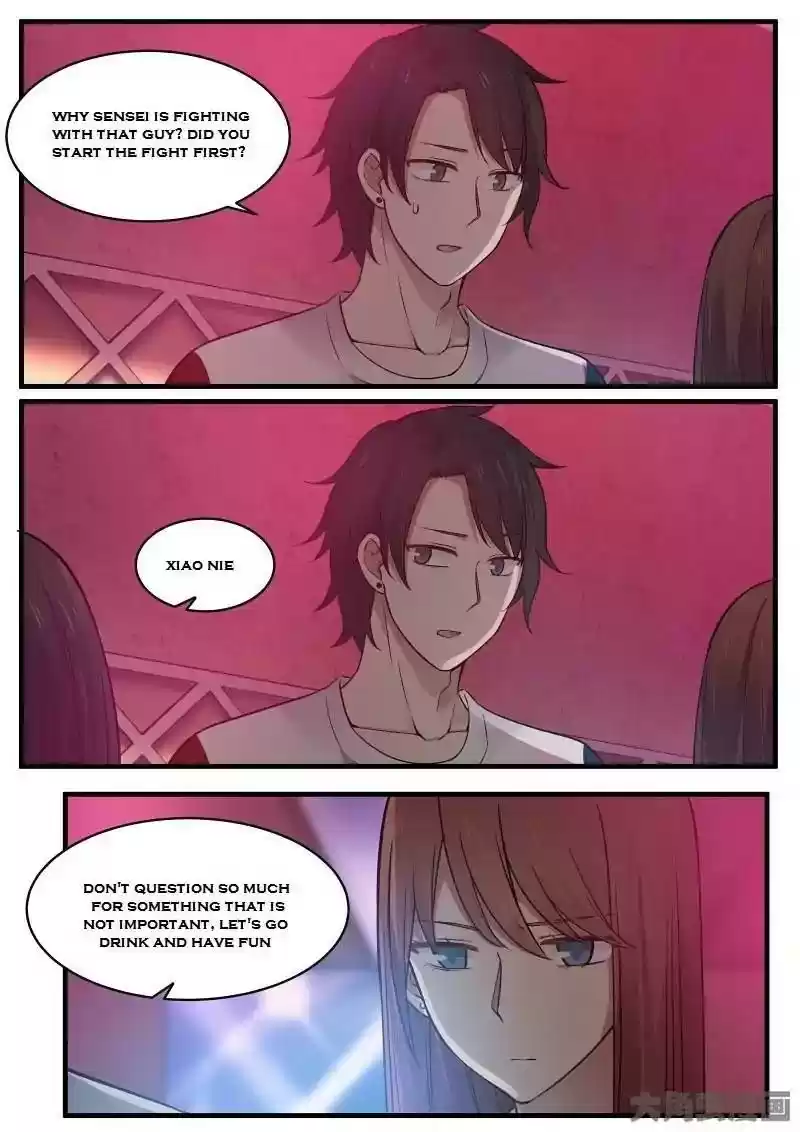 Lily (Yy) Vol.2 Chapter 136-139