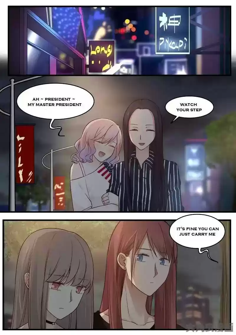 Lily (Yy) Vol.2 Chapter 136-139