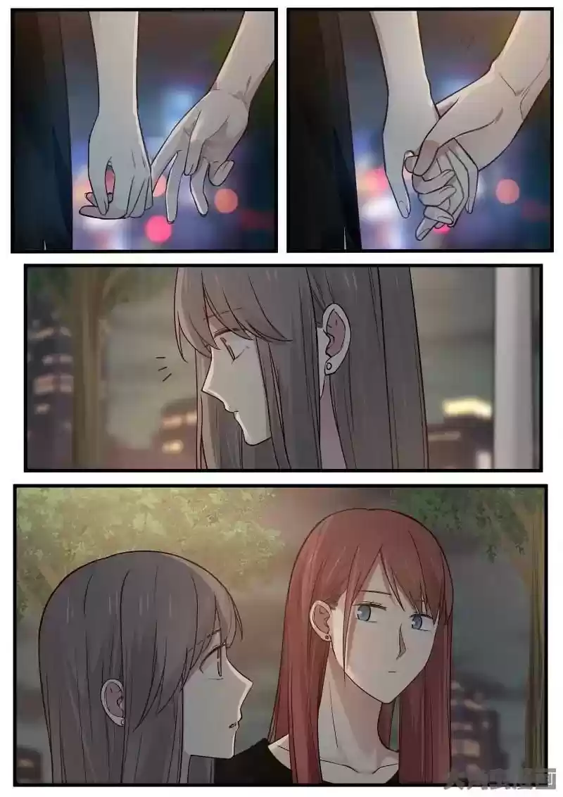 Lily (Yy) Vol.2 Chapter 136-139