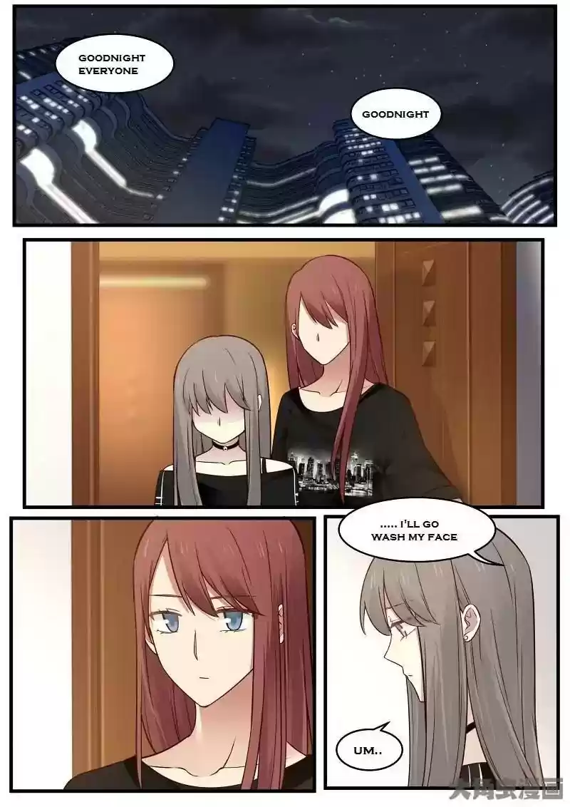 Lily (Yy) Vol.2 Chapter 136-139