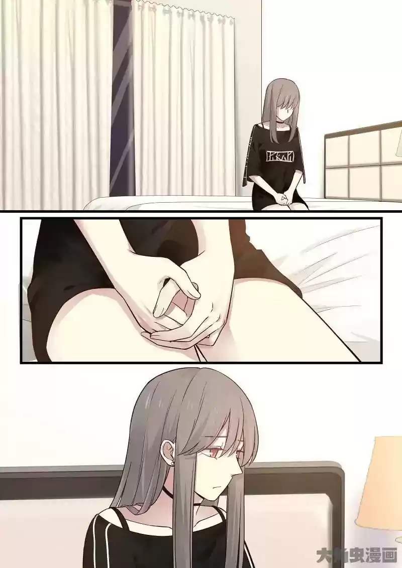 Lily (Yy) Vol.2 Chapter 136-139