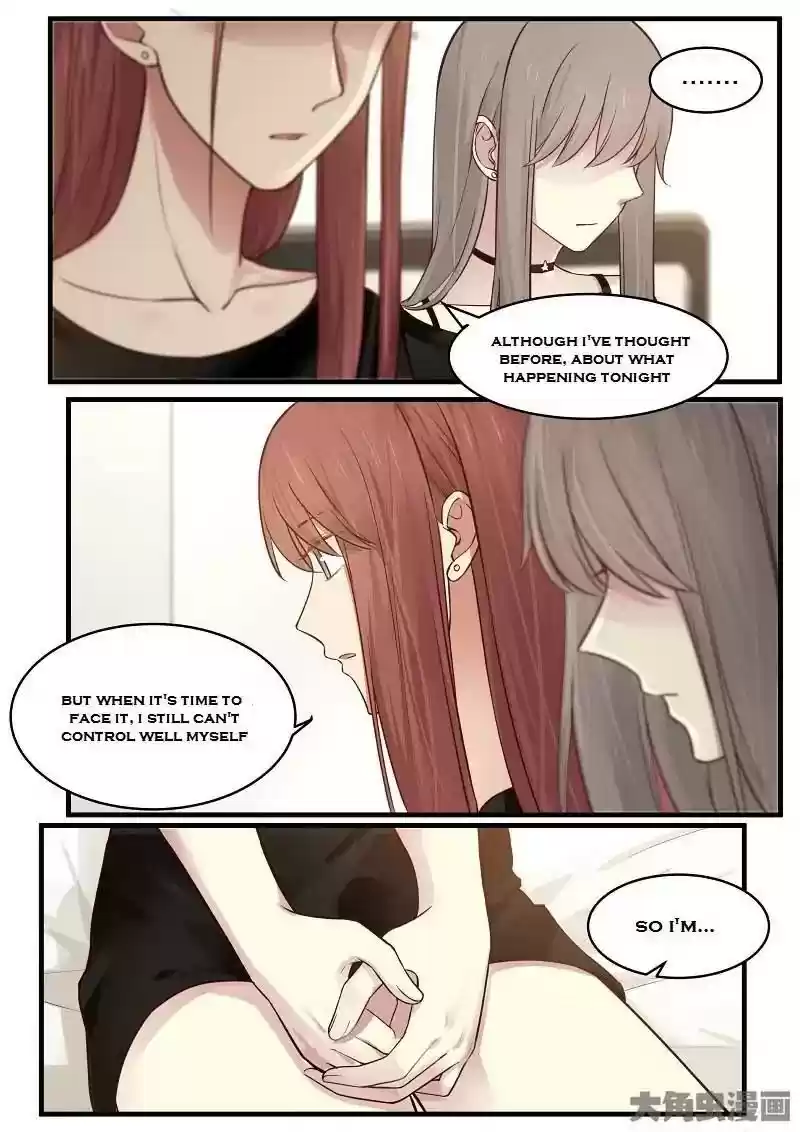 Lily (Yy) Vol.2 Chapter 136-139