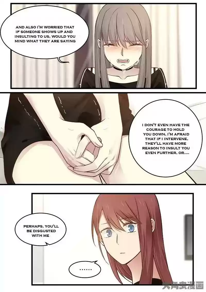 Lily (Yy) Vol.2 Chapter 136-139