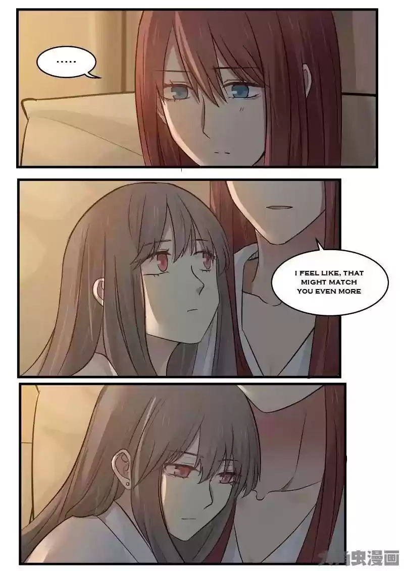 Lily (Yy) Vol.2 Chapter 140-143