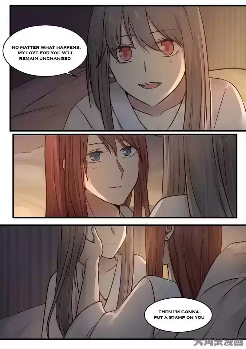 Lily (Yy) Vol.2 Chapter 140-143