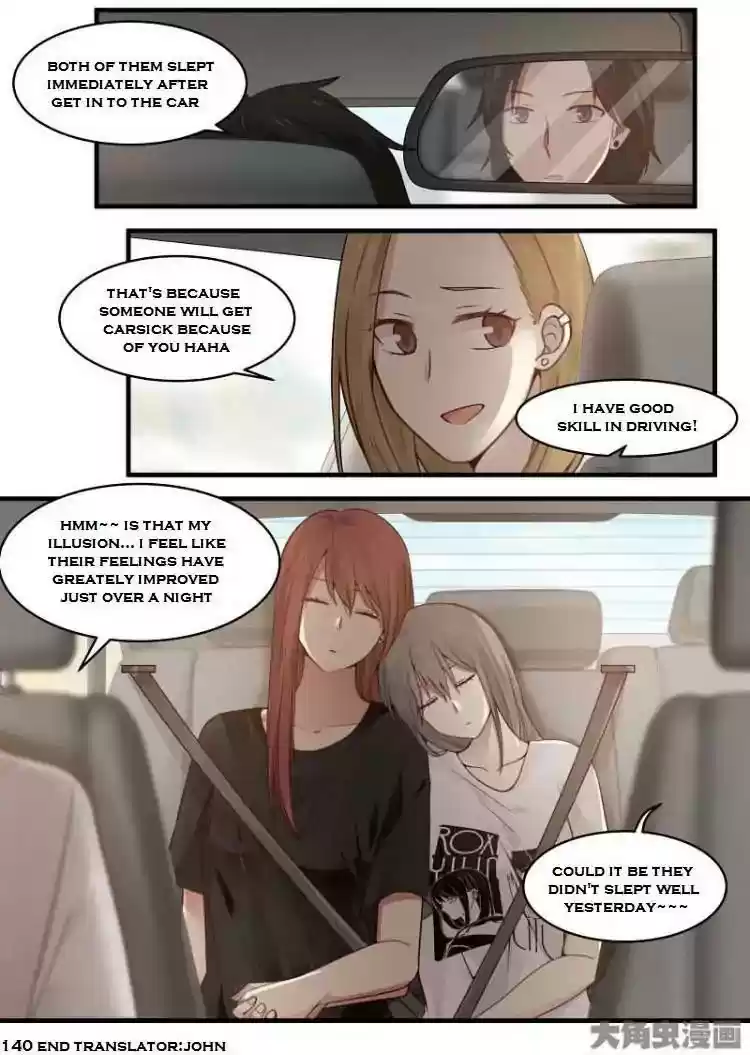 Lily (Yy) Vol.2 Chapter 140-143